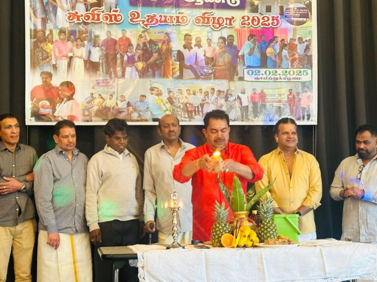 20th Anniversary of Swiss Uthayam Celebration
