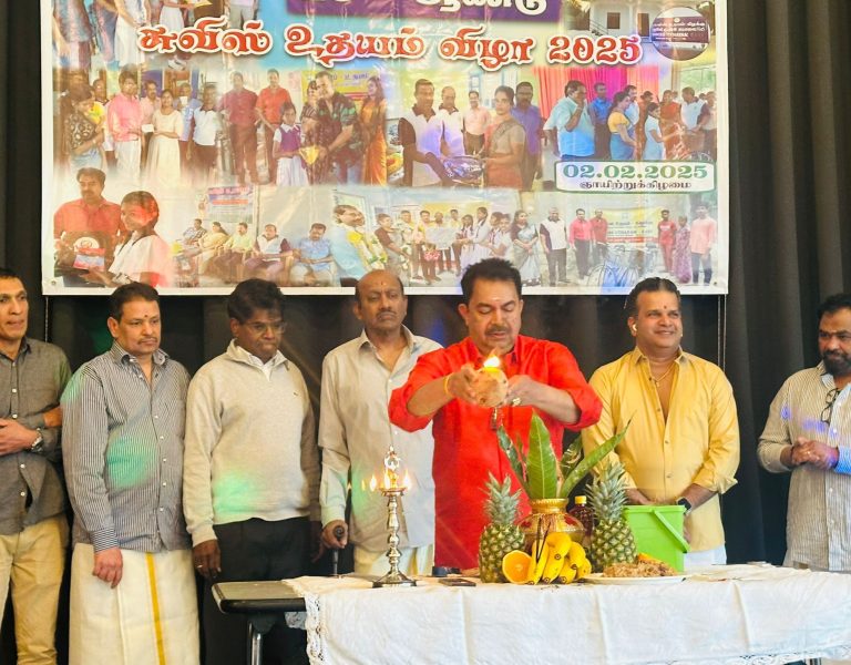 20th Anniversary of Swiss Uthayam Celebration